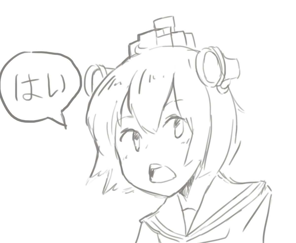 #艦これ版深夜の真剣お絵描き60分一本勝負
#艦これ版真剣お絵描き60分一本勝負_20160207 
lel 