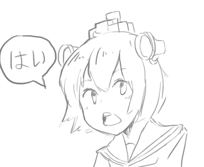 #艦これ版深夜の真剣お絵描き60分一本勝負
#艦これ版真剣お絵描き60分一本勝負_20160207 
lel 