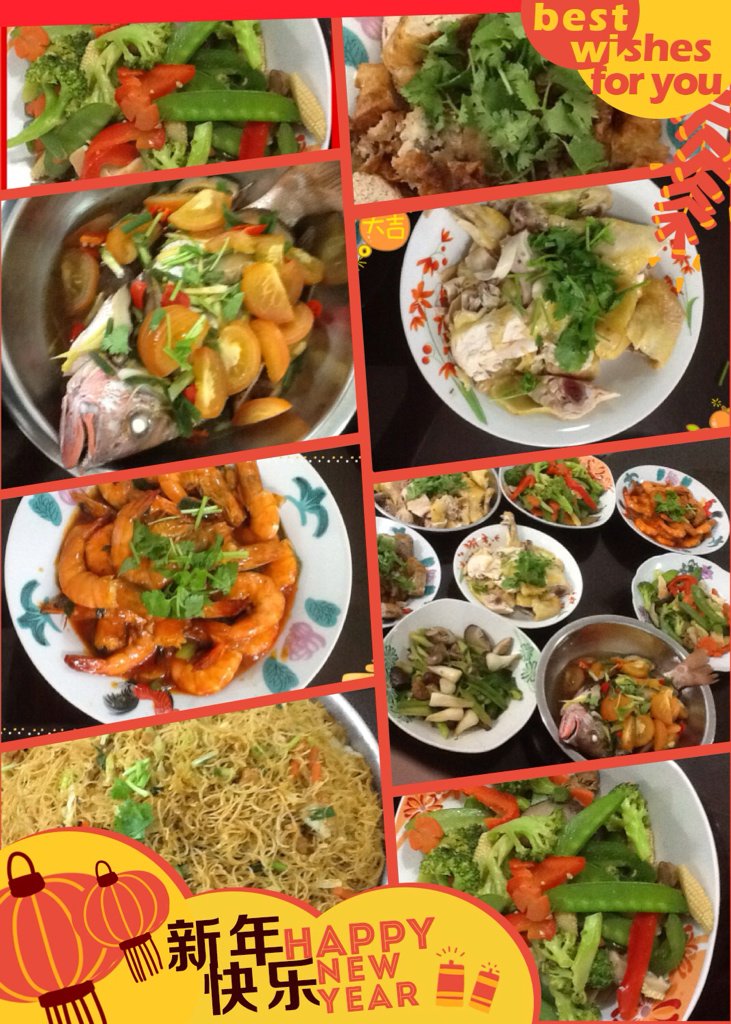 0825Christina's tweet photo. 除夕夜吃团圆饭⋯咯，新年快乐 https://t.co/l7oji0ZLwP