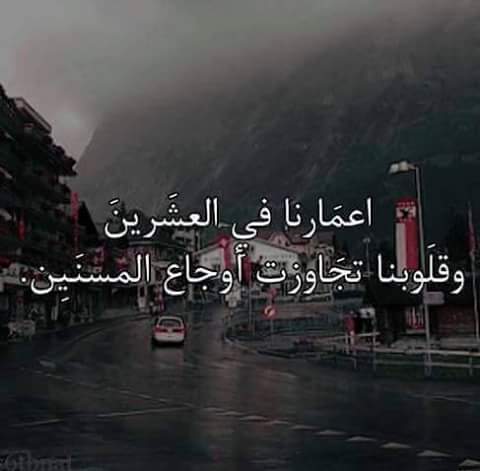 AnoyYeman's tweet photo. https://t.co/bnwXZUQXWP