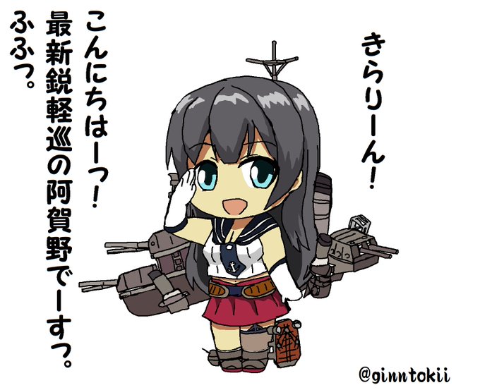 ミニキャラのtwitterイラスト検索結果 古い順