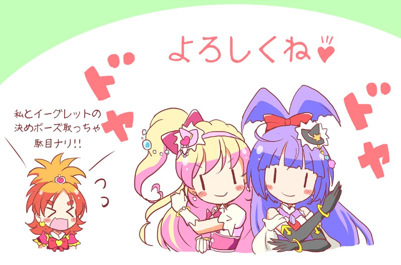 ぜいたく手書き プリキュア イラスト 簡単 ディズニー帝国