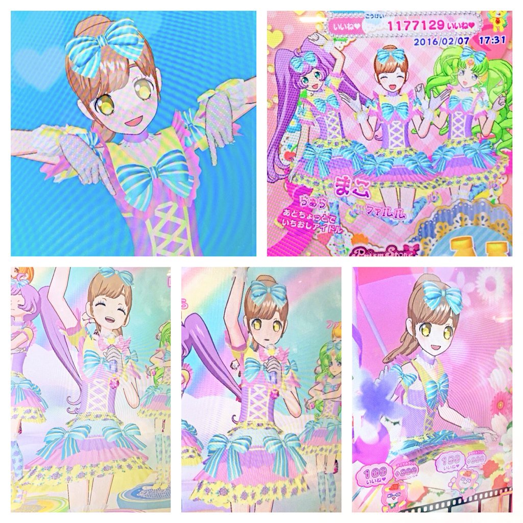 藤子・F・不二雄ミュージアムとプリパラカフェ楽しかった(੭ु 。'ω' )੭ु⁾⁾? また行きたい〜! 