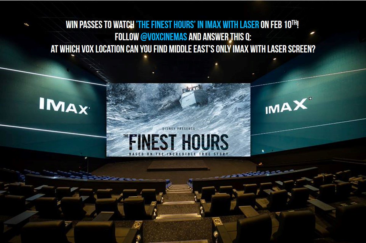 what is imax with laser