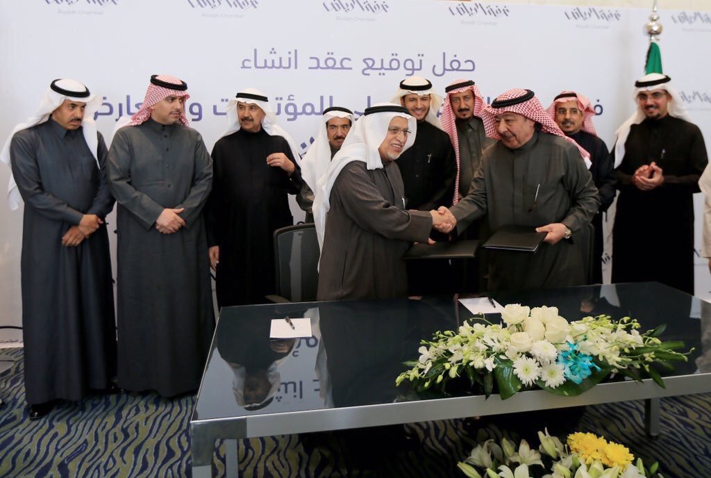 عداد مشاريع الرياض on Twitter "تسارع أعمال تنفيذ مشروع فندق راديسون عداد مشاريع الرياض on Twitter "تسارع أعمال تنفيذ مشروع فندق راديسون
