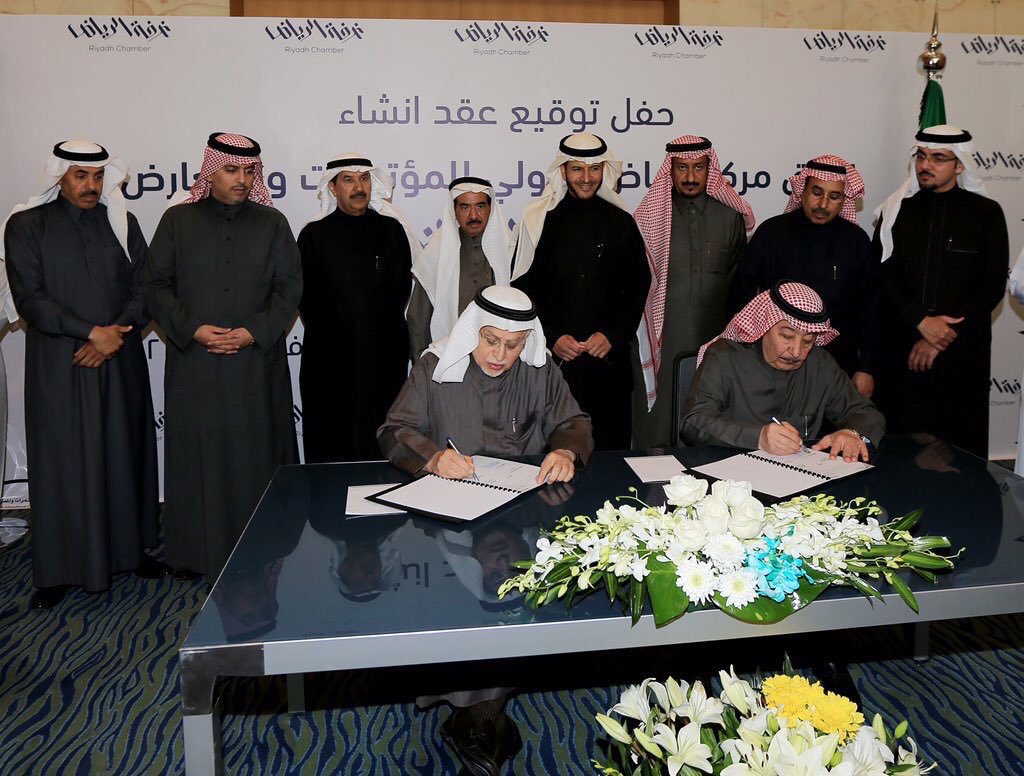 عداد مشاريع الرياض on Twitter "تسارع أعمال تنفيذ مشروع فندق راديسون عداد مشاريع الرياض on Twitter "تسارع أعمال تنفيذ مشروع فندق راديسون
