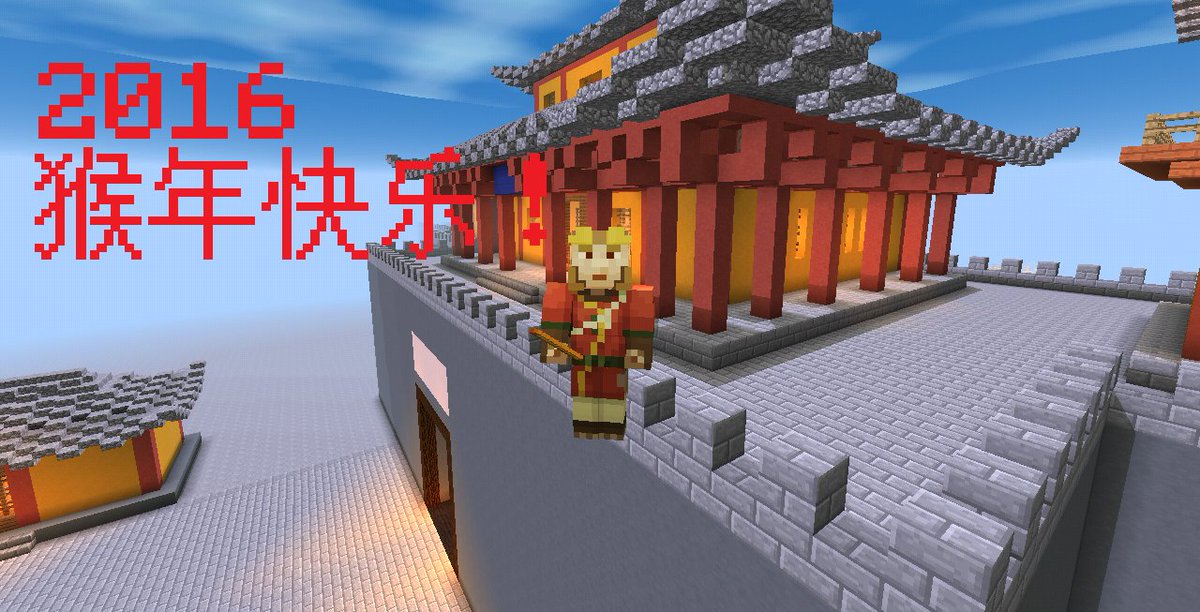 BVVXm9n8iQBamHy's tweet image. Happy Chinese New Year！春节快乐！