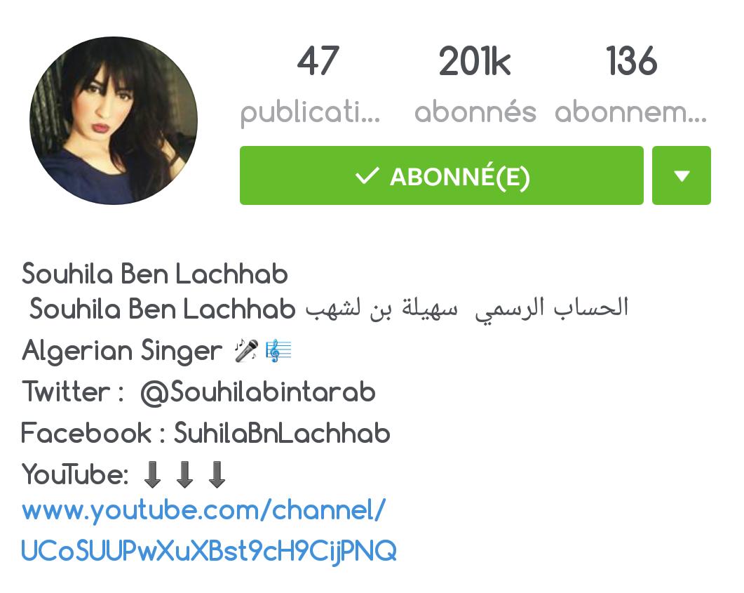 الف مبرووك وصول #200_الف_متابع على انستغرام و اشكركم على مجهوداتكم الجبارة نحبكم بزاف بزاف و ربي يخليكم ليا دايما 😍😘