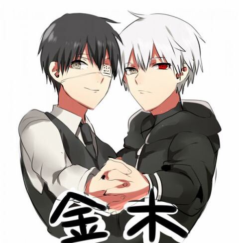 Kaneki (@kunkanekikun) on Twitter photo 