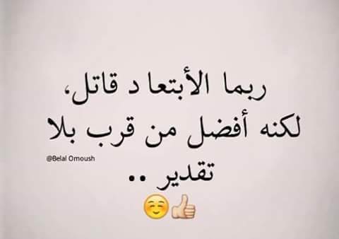 HassanHamouche4's tweet photo. @w2387678 @ku400 https://t.co/xXTSAzCPsZ