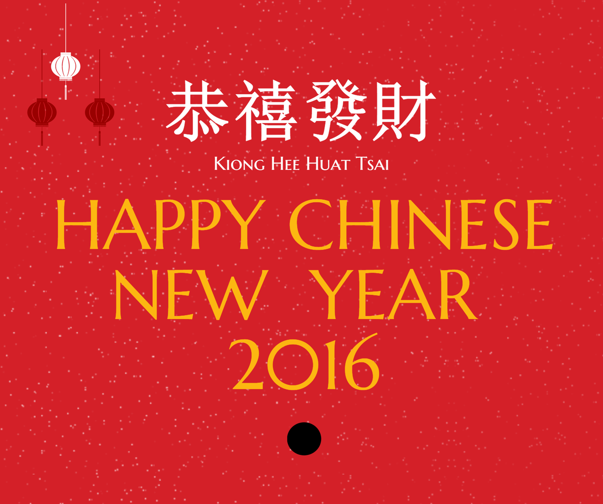 TL_Talk's tweet photo. Wishing you all the best. Happy Chinese New Year to everyone celebrating! 🎉🎉🎉 https://t.co/gHQ7L0H6t7