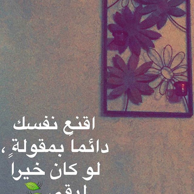 15_boshra's tweet photo. https://t.co/mZBq8sMeot