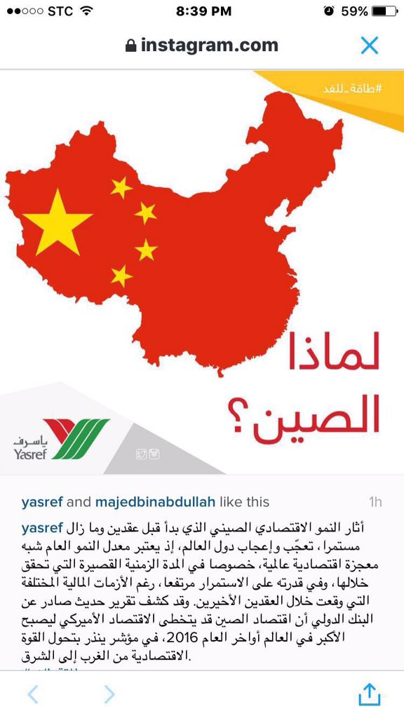 chinacc112's tweet photo. https://t.co/Dh2GGJYiNz