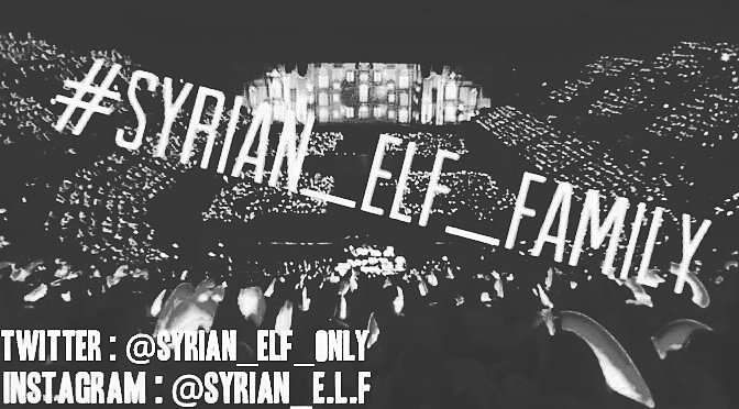 Syrian_Elf_Only's tweet photo. #Syrian_Elf_Family https://t.co/fDhgJ7Na8f