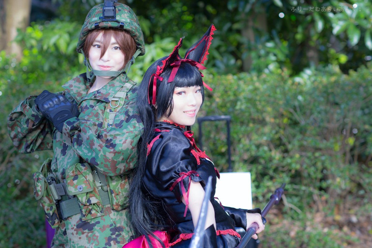 小山良弘 Wf16w ワンフェス16冬 Wf16コスプレ ゲート 自衛隊 彼の地にて 斯く戦えり 栗林志乃 Cn 悠綺あやの ロゥリィマーキュリー Cn 雪音詩織 T Co V1lo0uomzi