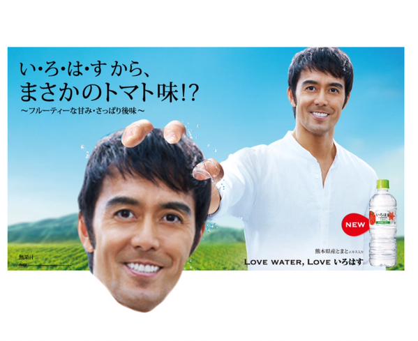 誰だこれ作ったのくそじわる