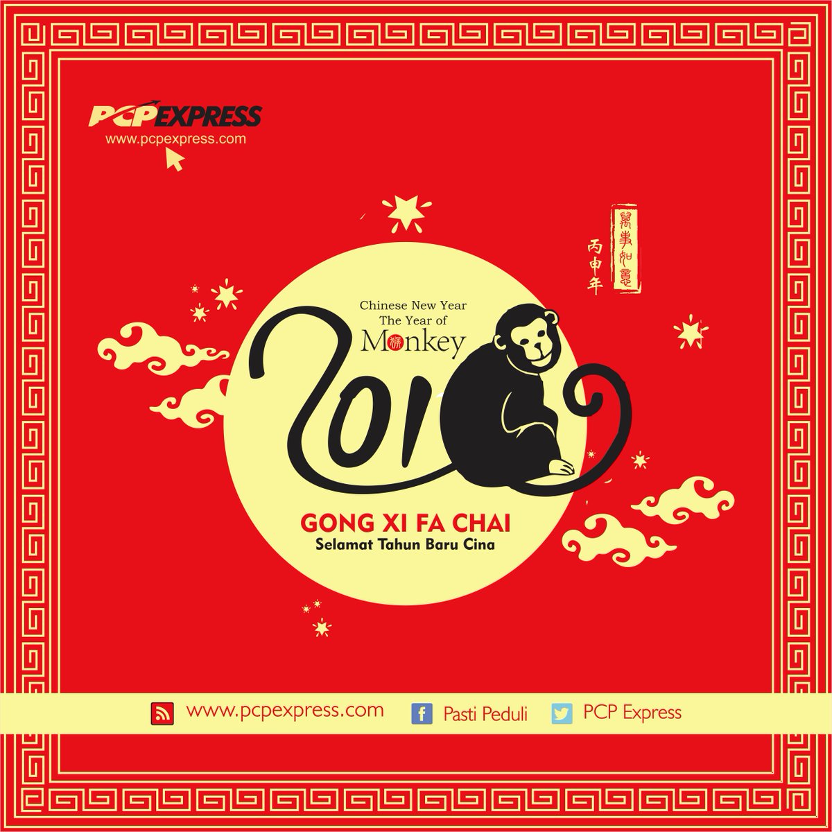 pcp_care's tweet photo. Gong Xi Fa Cai 2564, wishing you a wonderful &amp; prosperous new year with lots of happiness https://t.co/crFXBXCZi1