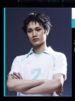 O Xrhsths めめ Sto Twitter 演劇ハイキュー キャスト変更 澤村大地役 田中啓太 秋沢健太朗 矢巾秀役 和田雅成 山際海斗 松川一静役 畠山遼 白柏寿大 岩泉一役 平田雄也 小波津亜廉 T Co Dtuprospxc