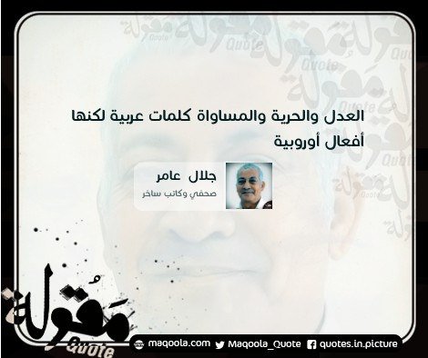 ذياب محمد (@thyadmhamed) on Twitter photo 