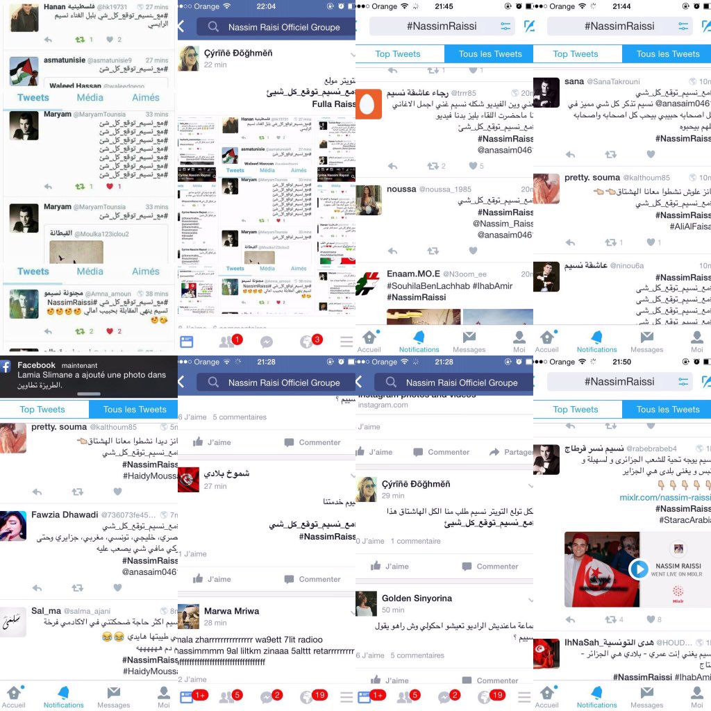 anasaim0461's tweet photo. #مع_نسيم_توقع_كل_شيئ❤️❤️❤️
Thank you  يا أحلى جمهور
#NassimRaissi https://t.co/Gpr9Pwb0KM