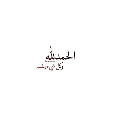 ac156c05732b47c tweet picture