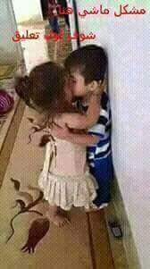 HassanHamouche4's tweet photo. @IonefuI @cautiousIy 
انا.انضر.الي.شخس.الذي.
يوعجيبوني https://t.co/qVUunLnNZy