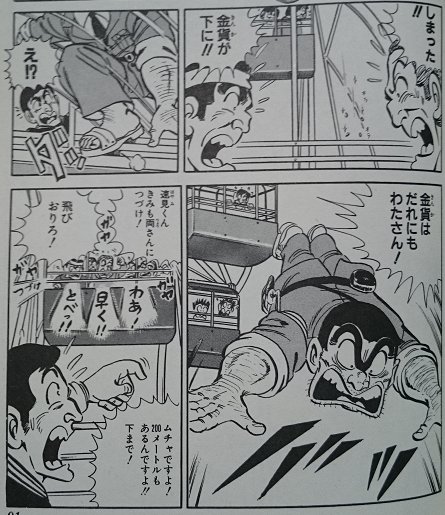 赤松 Akmk2 16年02月 Page 5 Twilog