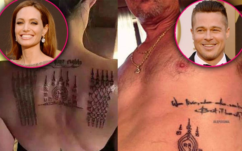 Brad Pitts 10 Tattoos Their Meanings Body Art Guru