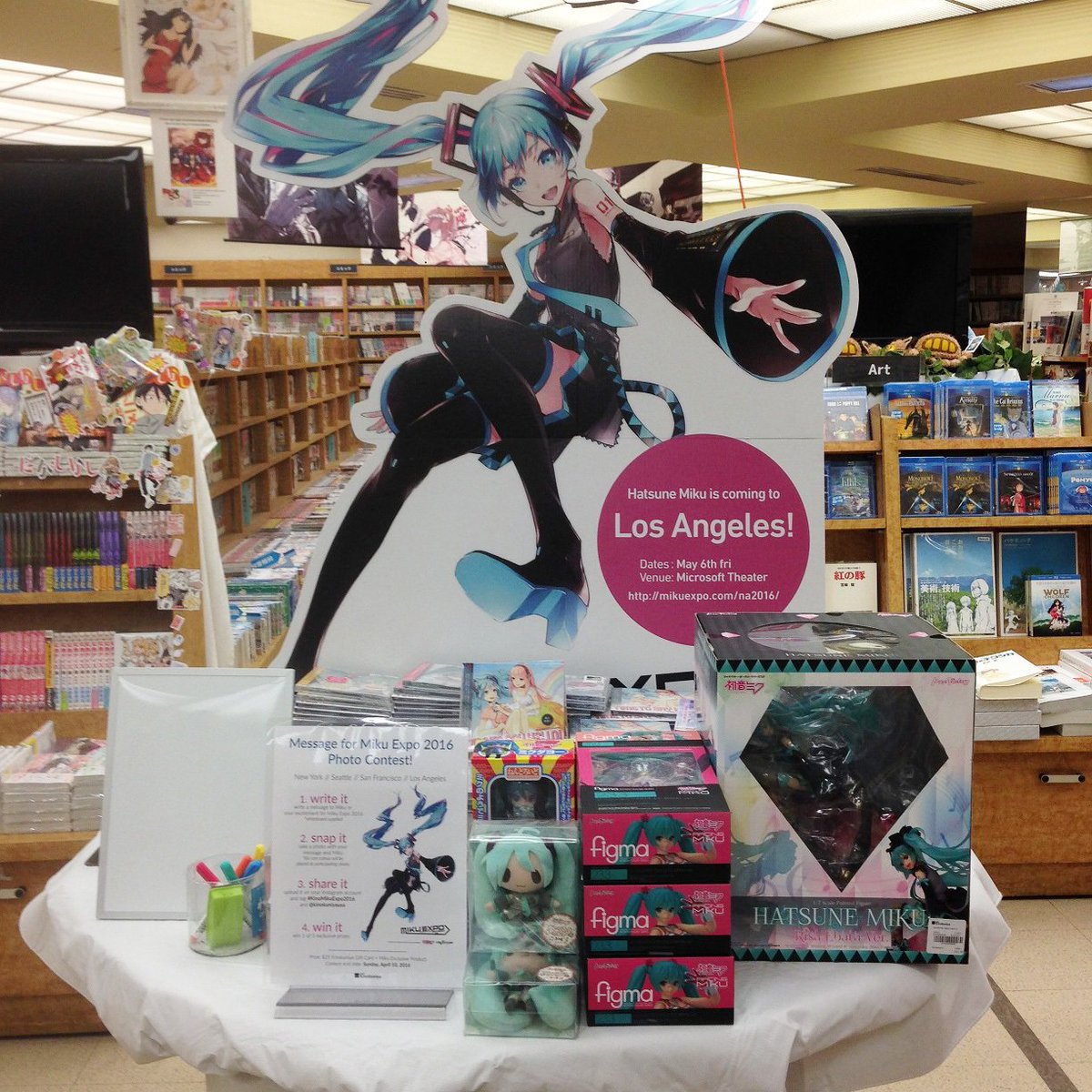 Txertatutako irudiaren behin betiko esteka