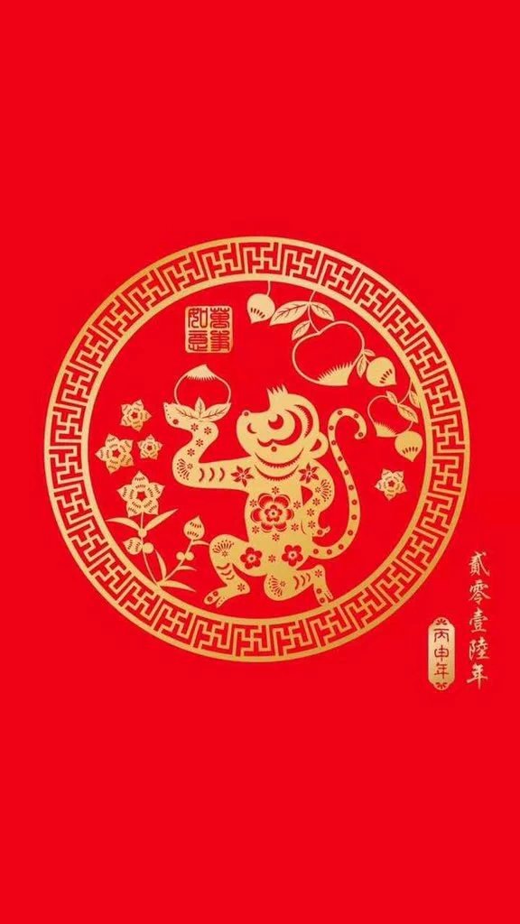 Offcl_Papermint's tweet photo. happy chinese new year " the year of fire monkey " ๐๐ฅ
@KabKediri @KabarKediri #ChineseNewYear #imlek #monyetApi https://t.co/eEKrUUnDko