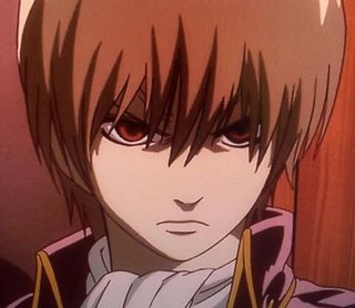 沖田総悟 画像bot Sougo Pic Twitter
