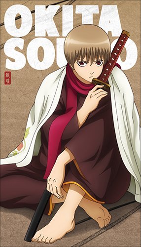 銀魂の沖田総悟！！！

好きな人RT♪♪