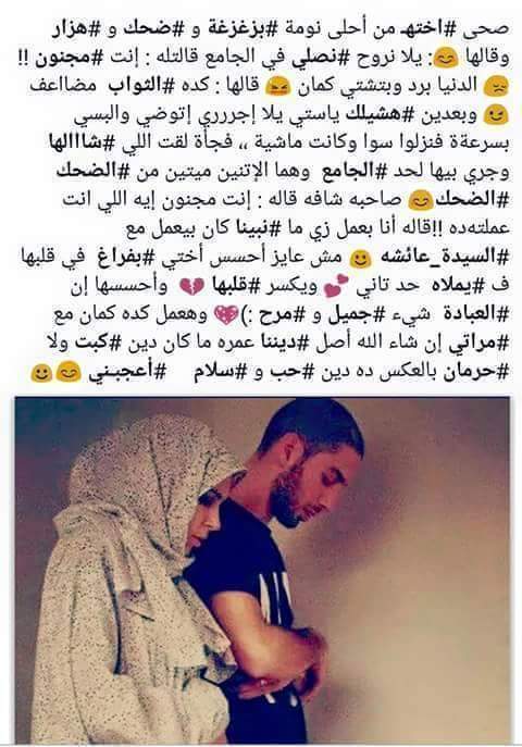 1279Asmaa's tweet photo. https://t.co/OwZLT8Ec9c