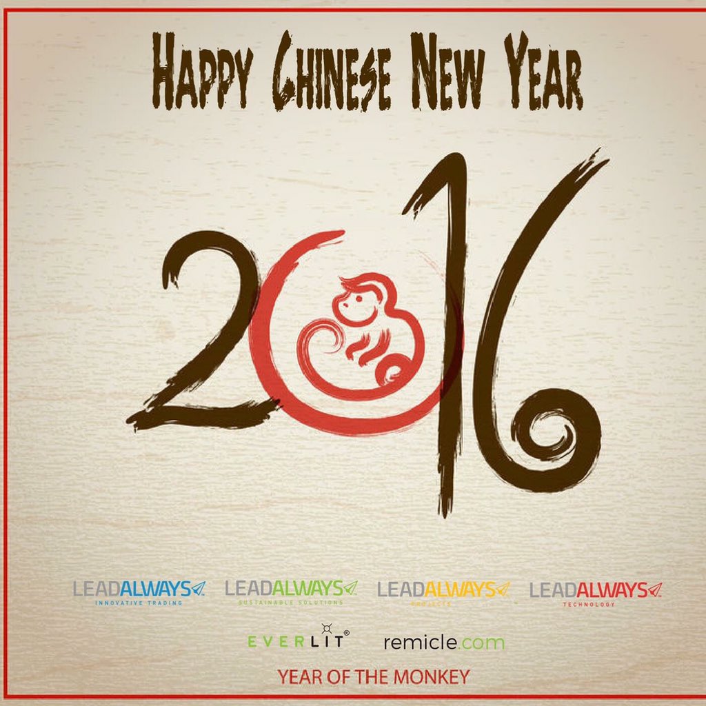 Leadalways's tweet image. happy chinese new year! may everyone be blessed with abundance of fortune, good health and prosperity #恭喜發財 #cny2016