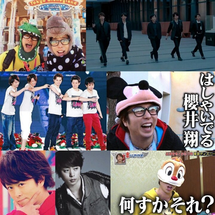 kaAya0903's tweet photo. 色んな人と繋がりたいぃぃぃぃ💙❤💚💛💜
先にフォローしてくれると嬉しいです😂

#嵐好きならRT
#ARASHICさんと繋がりたい 
#フォロワーさんのフォロワーさんと繋がりたい
#RTした人全員フォローする 
#相互希望！！ https://t.co/ChzHFUFfiw