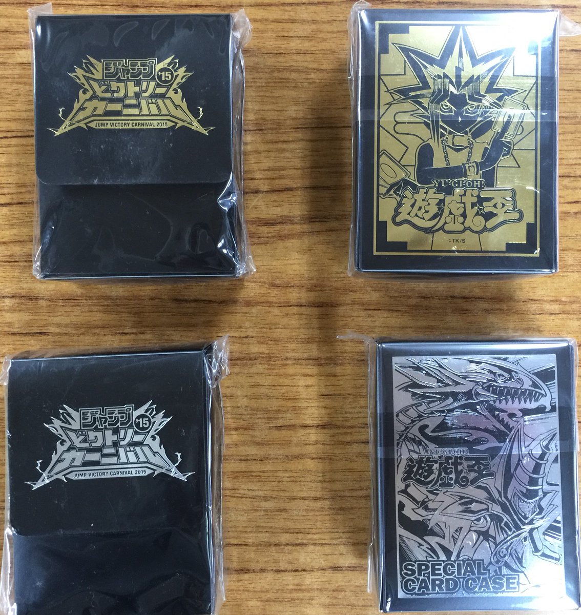 カード王 心斎橋に移転 遊戯王 入荷情報 ジャンプビクトリーカーニバル限定 デッキケース アジア版 エクストラパック15 アジア版 ウィング レイダーズ アジア版 ハイスピード ライダーズ カード王難波店 T Co 241gljsb17