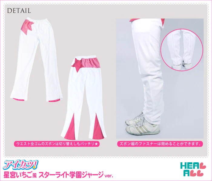 H.A.コスプレ館(最短翌日到着) on X: 