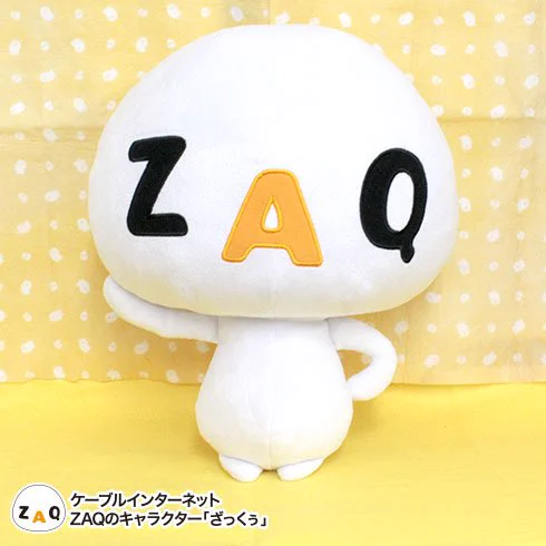 限定値引き❗️ざっくぅ　限定販売特大ぬいぐるみ キャラとる【公式】 on X: 