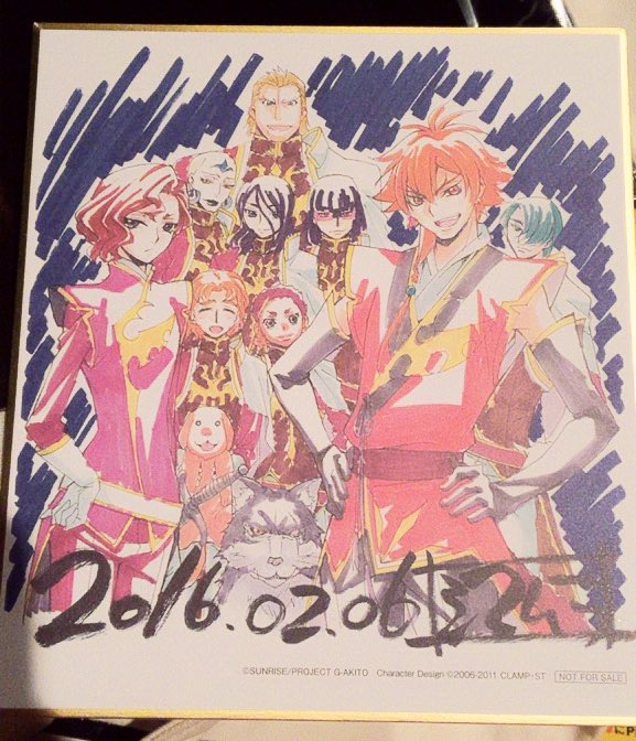 めろんぱん 交換希望 コードギアス 亡国のアキト 最終章 入場特典色紙 譲 アシュレイ アシュラ隊 求 ジュリアス ルルーシュ スザク ロロ 郵送での交換希望です 気軽にお声掛け下さい T Co Yecgfltxp0