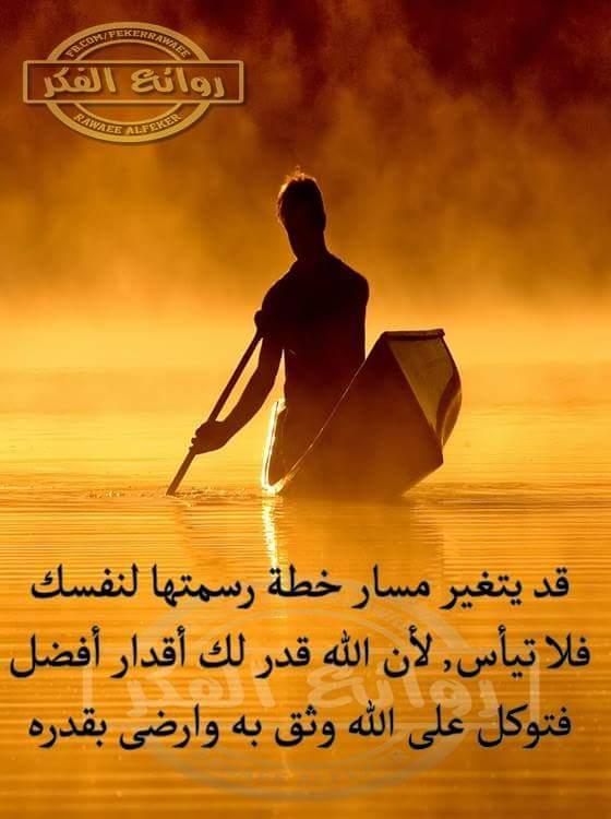 سبع اليل (@qwertzuqqq) on Twitter photo 