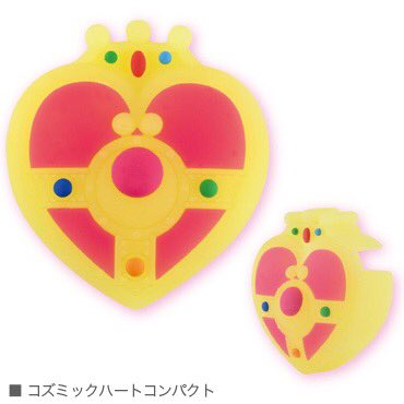 sailormoonDRUGS's tweet photo. #美少女戦士セーラームー #sailormoon #led #light #charger #heartcompact #starcompact https://t.co/MErUsS397U
