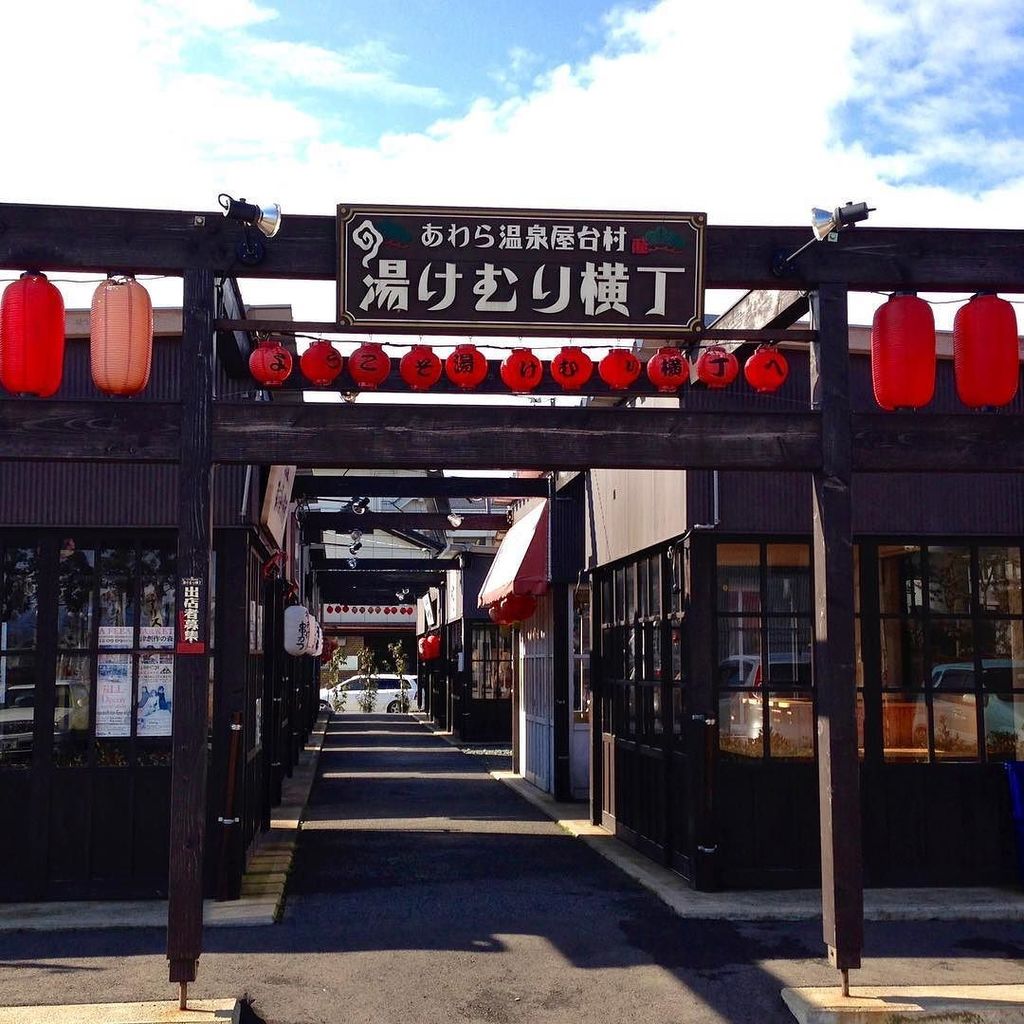 芦原温泉屋台村