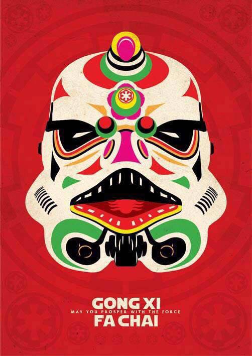 Image result for lunar new year star wars