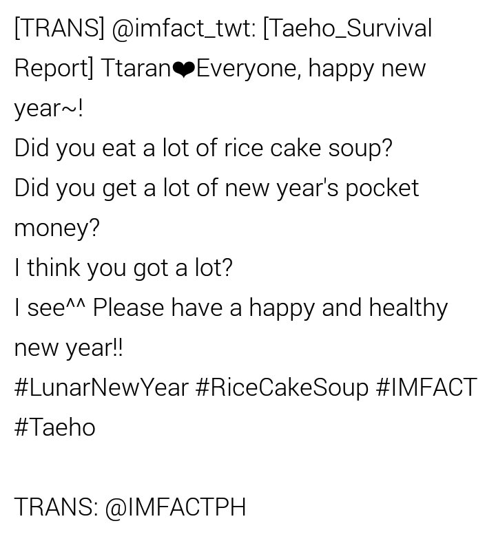 IMFACTPH's tweet photo. [TRANS] @imfact_twt: [Taeho_SurvivalReport]
#임팩트 #태호 #롤리팝 https://t.co/N3bls8Fe5K