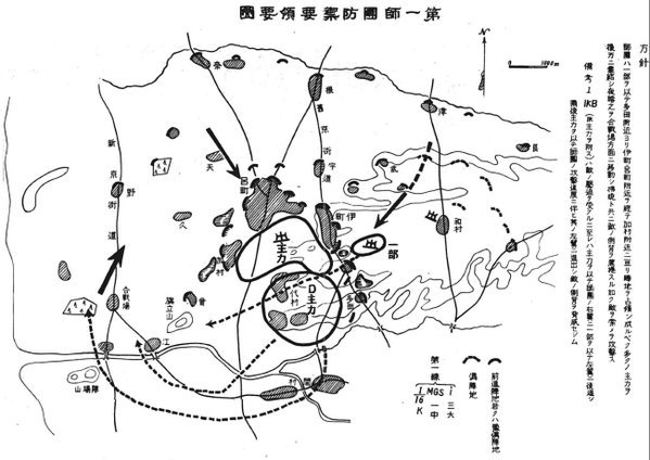 偏見で語る兵器bot 地図 進撃路の設定も待ち伏せの警戒も戦闘計画の作成に必要なあれこれは地図がないと満足にできないのは当然だよなぁ 国と時代によっては詳細な地図は軍事機密で市販とかされてない場合もあるレベル 日本は国土地理院で お金タダでいい