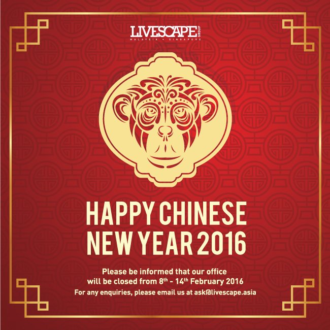 Huat ah!!! We wish everyone a Happy Chinese New Year! May the Monkey be with you!
