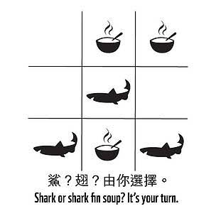 EHindonesia's tweet photo. SobatEH, your turn...
#ImlekBebasHiu #SOSharks https://t.co/nFIevfmnmp
