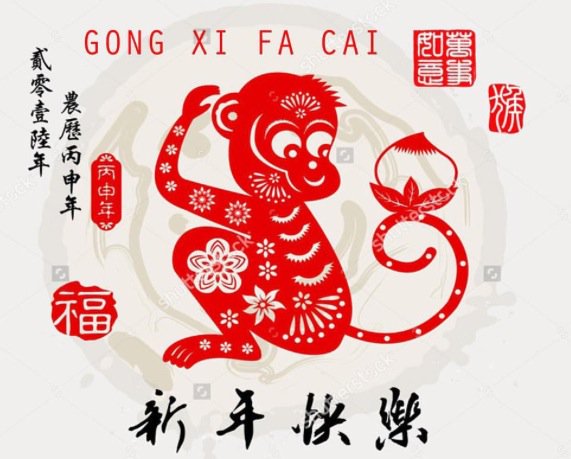 Selamat Tahun baru Imlek 2567.
Semoga semangat juang tidak luntur dan terus semangat !