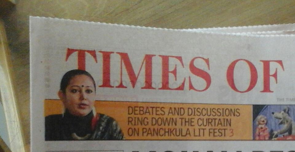 AlchemyBooks's tweet photo. In the News today -
#PALF #Books #ThatWomanYouSee by @sujatavidu https://t.co/5jHmXdI993