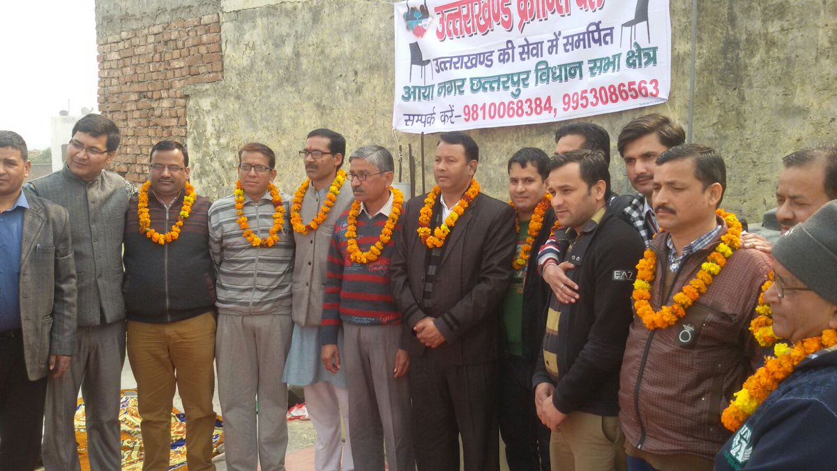Uttrakhand KrantiDal tweet media